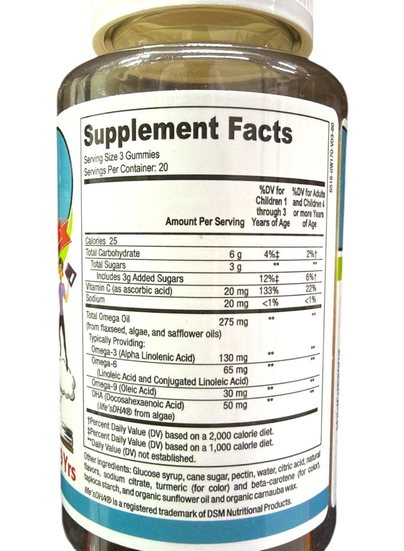 Ez Focus Gummies for Kids Brain Focus Chewable Focus Kids Vitamins 60Gummies - Image 2