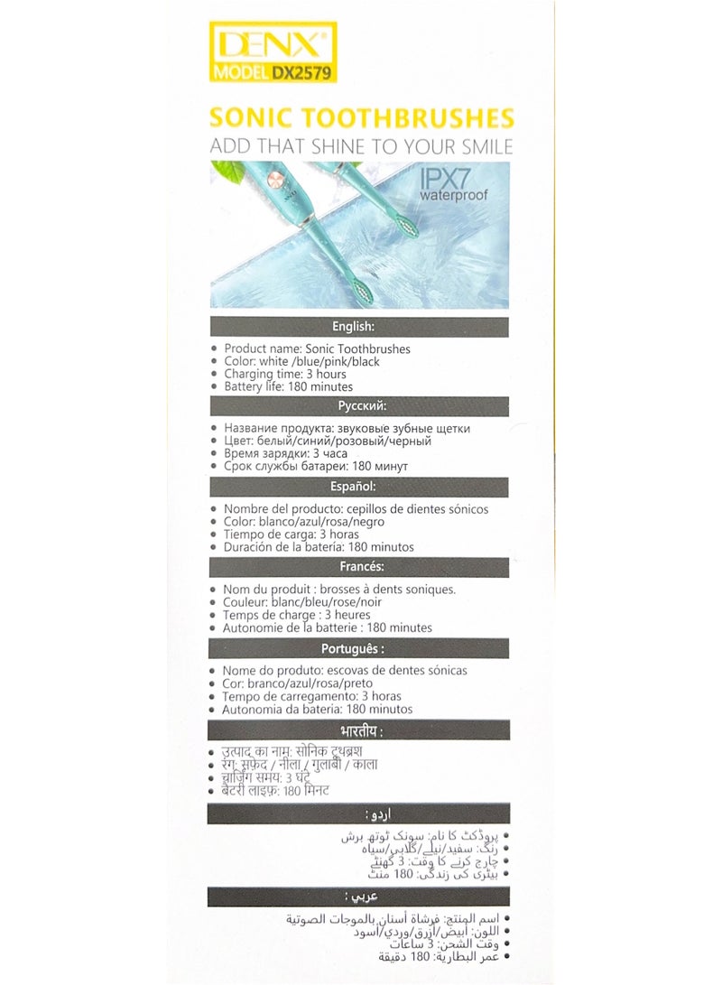 دينكس فرشاة أسنان دينكس الذكية المقاومة للماء لمشاكل 5 بيضاء DX2579 (لون القرنفل) - Image 4