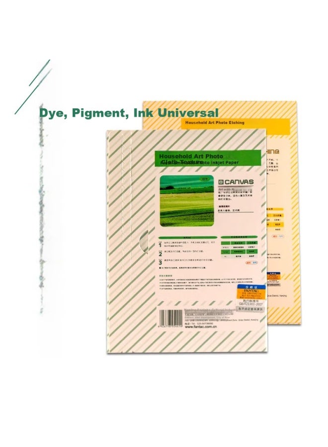 Fantac Etching Illustration Art Paper A3 Hand-Painted Realistic Photo Paper 210G Color Inkjet Printing Photo Paper 20 Sheets Pack 9895-695 - Image 4