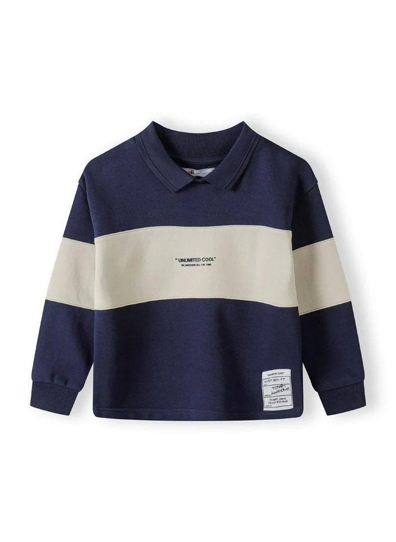 مينوتي Kids Boys  Boys  Fleece Polo Jumper