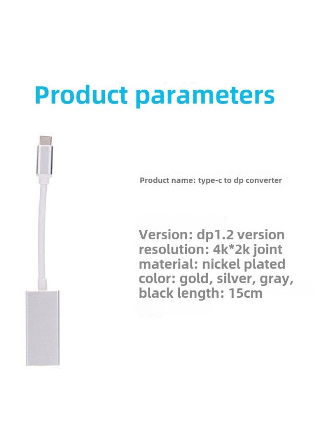Type-c To Dp Adapter Notebook Computer External Monitor Mobile Phone Same Screen Device Typec To Dp-Color:Silver  - Image 3
