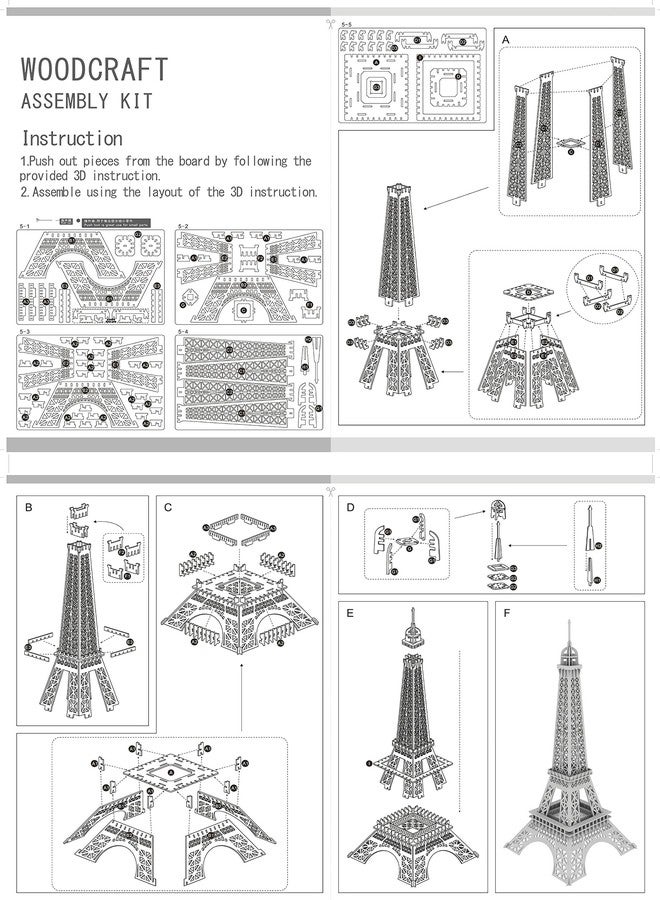 Bitopbi 3D Wooden Puzzles Laser Engraving DIY Safe Assembly Constructor Kit Toy for Teens and Adults, World Famous Buildings Mechanical 3-D Models for Self-Assembly (Eiffel Tower) - Image 5