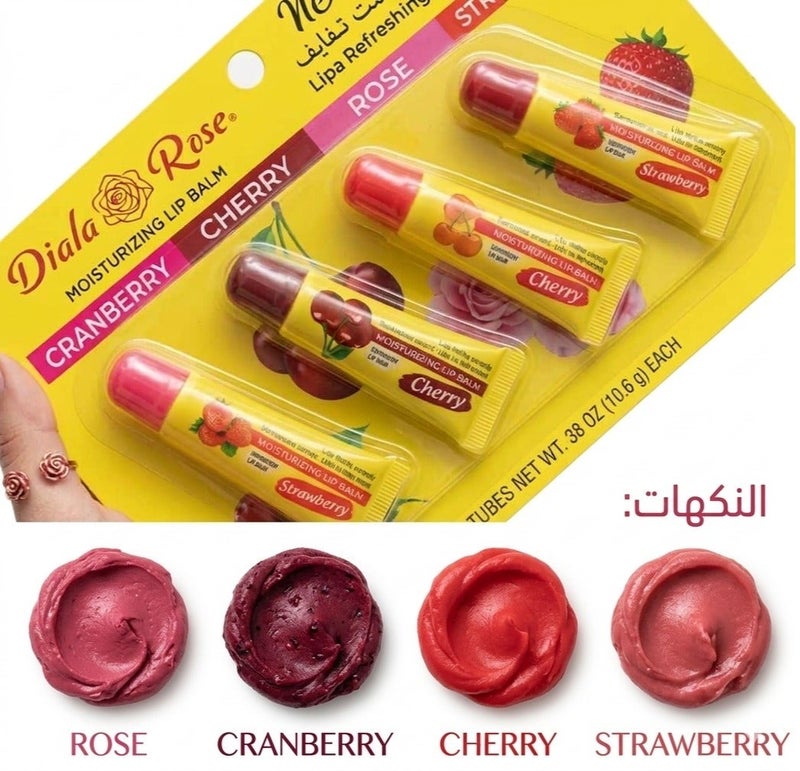 واقي شمس مجموعة مرطب شفاه ديالا روز بالفواكه - 4 قطع (فراولة، كرز، ورد، توت) - ترطيب مكثف وحماية يومية - Image 1