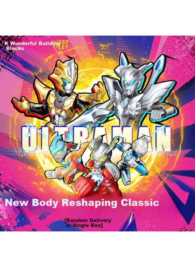 Keeppley Ultraman Zero Infinite Edition First Wave Zero Toy, Birthday Gift For Boys, Single Box - Image 1