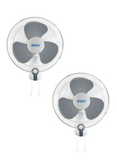 3 Speed Wall Fan 45w White 2 Set