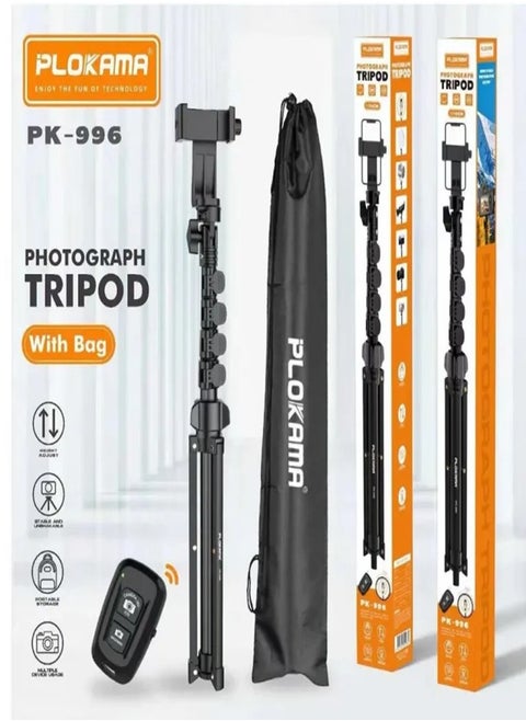 PLOKAMA PK-996 Photograph Tripod 170CM Stable and Unshakable, Height Adjust，Multiple device usage