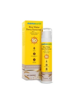 Mamaearth Rice Water Dewy Sunscreen With Rice Water & Niacinamide 50 G | Gives Spf50 & Pa++++ Protection | For Glass Skin Glow | Evens Skin Tone | Uva & Uvb Protection | No White Cast | All Skin Types  - Image 1