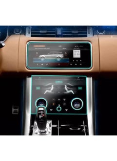 essida Range Rover Evoque 2019 2022 Navigation and Information Screen Nano Protector  - Image 1