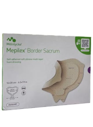 لصقات ميبيلكس مقاس 20CM*16CM  للجروج الصعبه وقرح الفراش (العلبه : خمس حبات ) - pzsku/Z8D8015E5CA4E48F83FD5Z/45/_/1740593743/a0c9431f-e143-45bf-ac56-3b48653daa95
