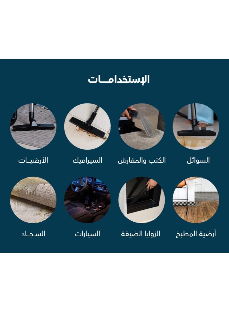 ELK Wet & Dry Vacuum Cleaner – Powerful 15L, 1500W - Image 2