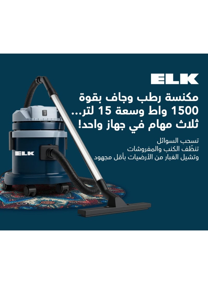 ELK Wet & Dry Vacuum Cleaner – Powerful 15L, 1500W - Image 5