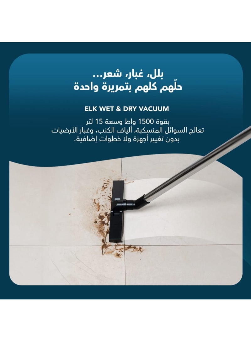 ELK Wet & Dry Vacuum Cleaner – Powerful 15L, 1500W - Image 4