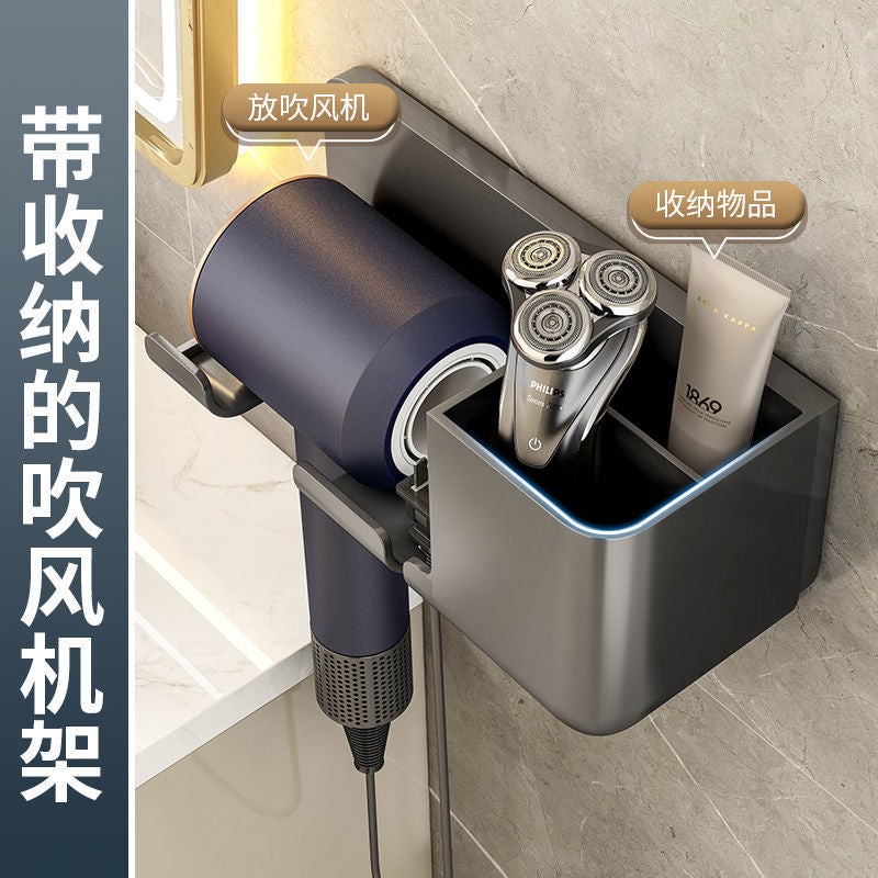 Hair Dryer Storage Rack Punch-Free Hair Dryer Bracket Bathroom Multi-Function Rack Bathroom Hair Dryer Storage Rack - Image 2