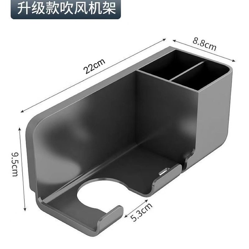 Hair Dryer Storage Rack Punch-Free Hair Dryer Bracket Bathroom Multi-Function Rack Bathroom Hair Dryer Storage Rack - Image 4