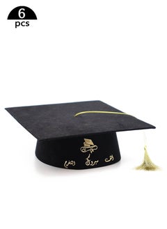 co arma Unisex Black Graduation Cap with Gold Fringe Adjustable Graduation Hat Lettering Congratulations Graduation  - Image 2