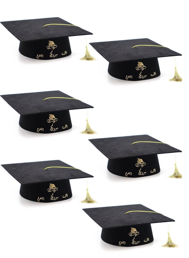 co arma Unisex Black Graduation Cap with Gold Fringe Adjustable Graduation Hat Lettering Congratulations Graduation - Image 3