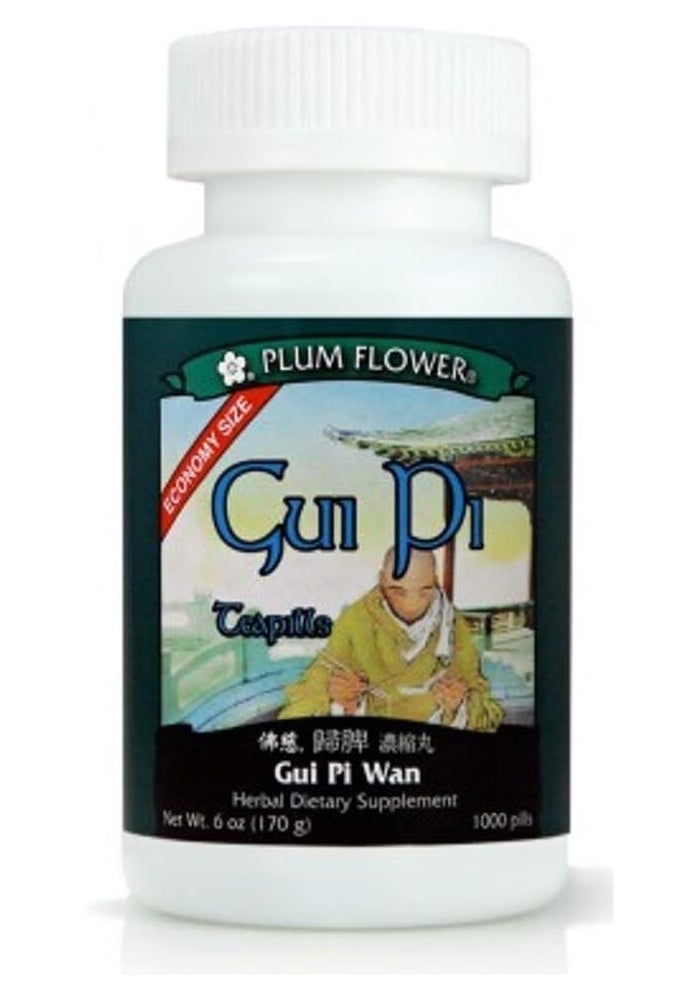 Plum Flower Gui Pi Wan Herbal Dietary Supplement - Economy Size 1000 Teapills - Image 1