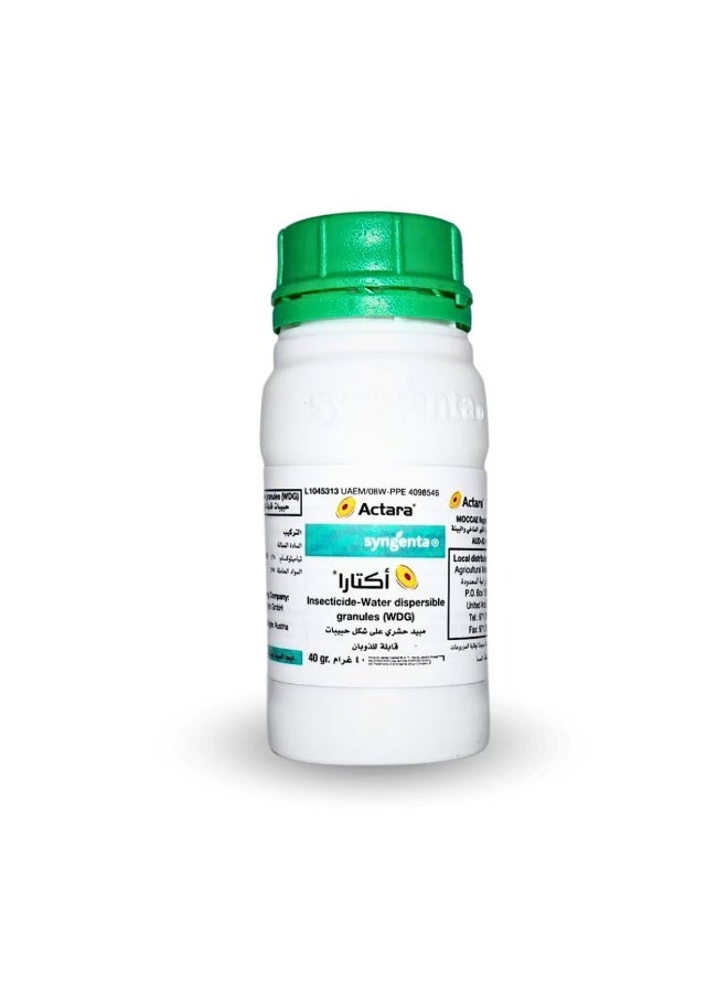 actara insecticide - Image 2