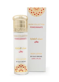 Musk Collection Pomegranate Moisturising Fragranced Body Lotion for All Skin 110ml - pzsku/Z8D817C25CD5A1D2E7811Z/45/_/1709289356/eeb14f1e-2012-4f0c-a00f-f9917a978e6c