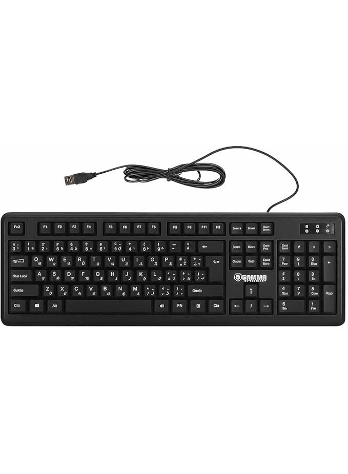 Gamma K-19 Wired Desktop Keyboard | Full-Size | English/Arabic Layout | Silent Keys | USB Plug-and-Play - Image 1
