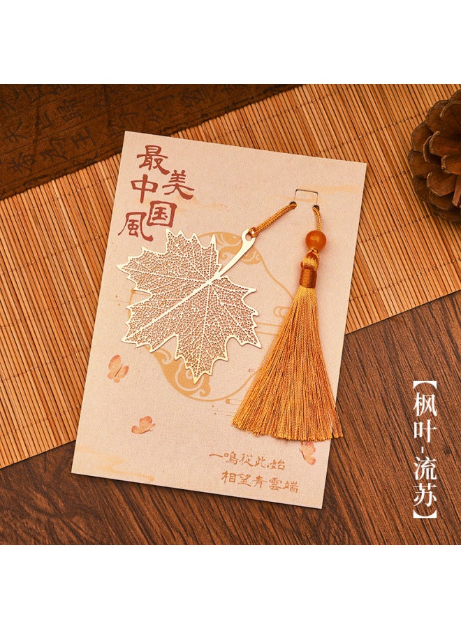 HELPS Ancient Style Metal Hollow Bookmark Creative Retro Brass Lotus Pendant Tassel Book Page Clip Cultural And Creative Small Gifts - Image 1