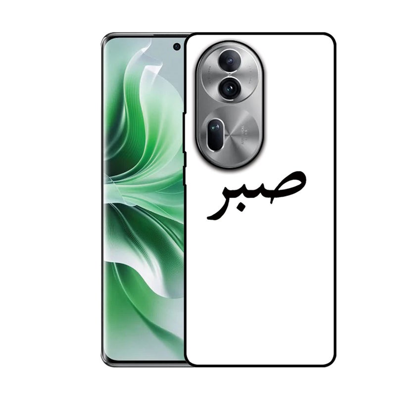 EYE CATCH Printed Protective Case Cover For Oppo Reno 11-  Sabar - Image 1