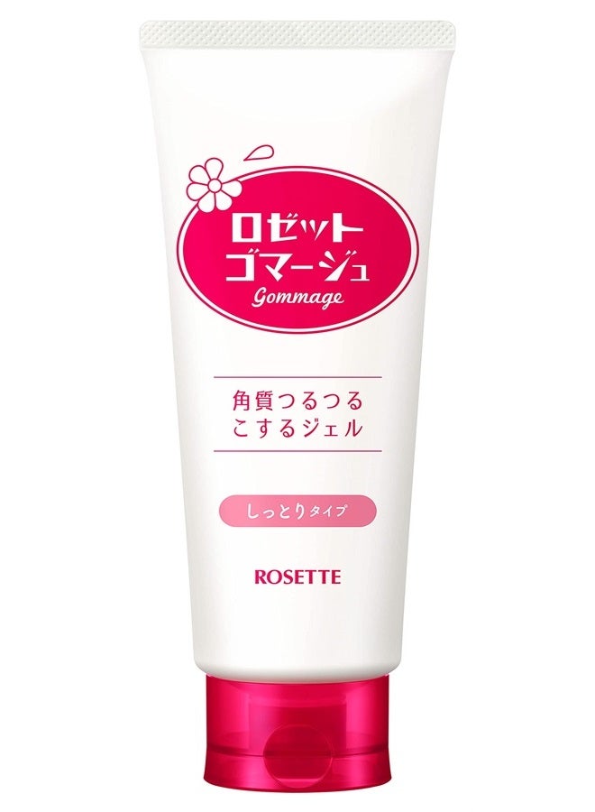 صحة وجمال اليابان - مقشر روزيت مويست 120غAF27