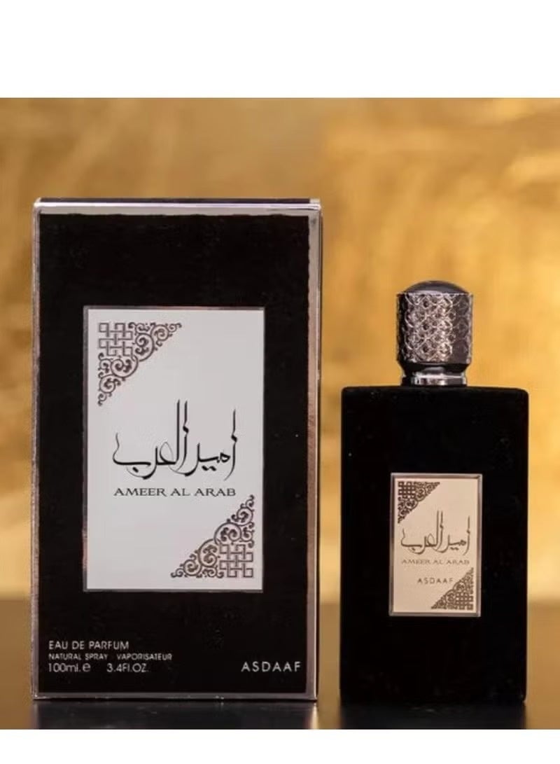 أصداف أمير العرب (ماء عطر) - Image 4