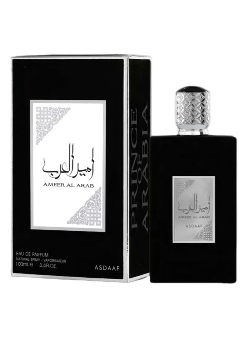 أصداف أمير العرب (ماء عطر) - Image 1