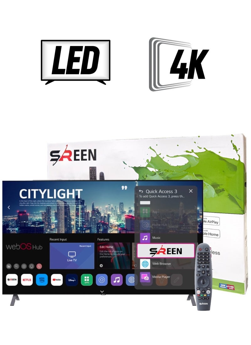 سرين شاشة سيرين LED سمارت 65 بوصة، بدقة 4K UHD، بدون إطار، بنظام WebOS،  - SRET-65S4KW1  - Image 1