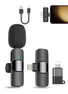 Generic Wireless Lavalier Microphone for Type-C Phone， iPhone, iPad – Plug & Play Mini Clip-on Mic with Noise Reduction -2.4 GHZ Real-time Monitoring, and Charging Support for Video Recording, Vlogging, Interviews{3-piece set}  - Image 1