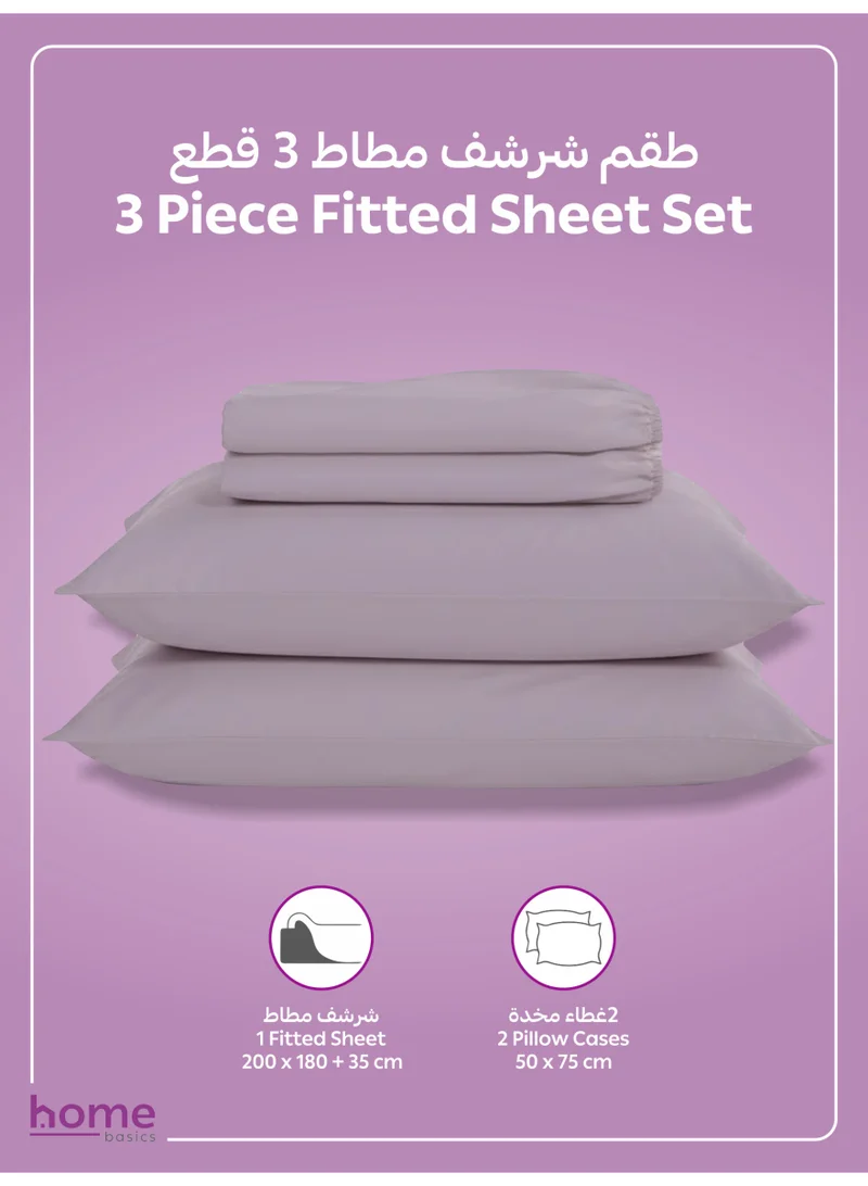 Donetella KING (180x200cm) Bedding Fitted Sheet - Fits 180x200 Cm For King Bed - 3 Pcs (1 Fitted Sheet and 2 Pillowcases) - 35 Cm Deep Pocket - Solid Bed Sheet  | Best Price UAE