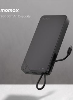 Momax 1-Power X Battery Pack 20000 mAh Power Bank with Built-in USB-C PD Cable - White  - Image 5
