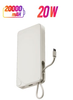 Momax 1-Power X Battery Pack 20000 mAh Power Bank with Built-in USB-C PD Cable - White  - Image 1