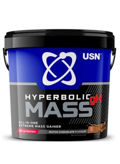 USN Hyperbolic Mass GH, 4 kg, 53 Servings, Dutch Chocolate  - Image 1
