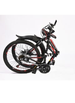 Folding bike steel  size 26 - pzsku/Z8D85A5D9ADAC35FEFAE4Z/45/_/1707114694/35e36c79-5f1b-439b-bc15-5e24c877ce17