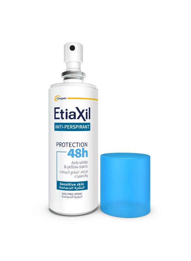 Etiaxil حماية مضادة للتعرق 48 ساعة مضادة للرائحة مضادة للبقع للبشرة الحساسة 150 مل - Image 2