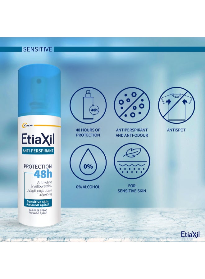 Etiaxil حماية مضادة للتعرق 48 ساعة مضادة للرائحة مضادة للبقع للبشرة الحساسة 150 مل - Image 4