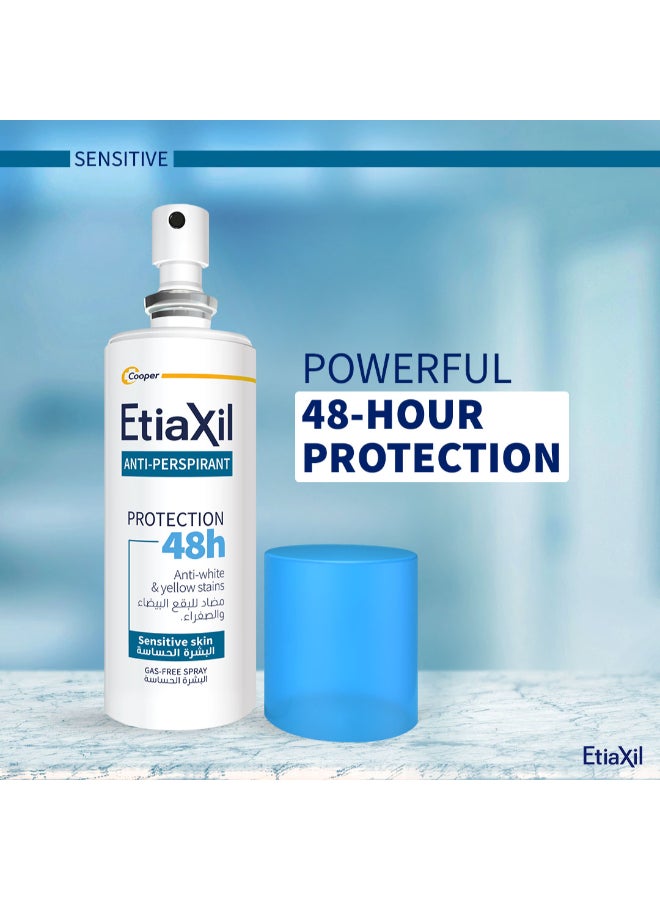 Etiaxil حماية مضادة للتعرق 48 ساعة مضادة للرائحة مضادة للبقع للبشرة الحساسة 150 مل - Image 3