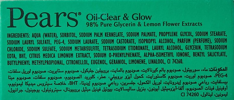 Pears Oil Clear & Glow Soap Bar with 98% Pure Glycerin & Lemon Flower Extracts, 125g - Image 4
