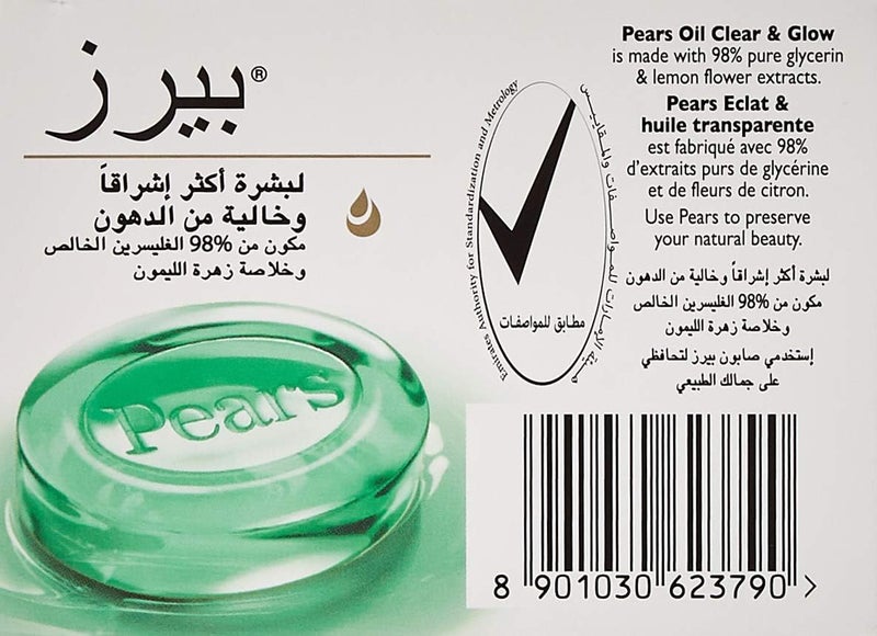 Pears Oil Clear & Glow Soap Bar with 98% Pure Glycerin & Lemon Flower Extracts, 125g - Image 2