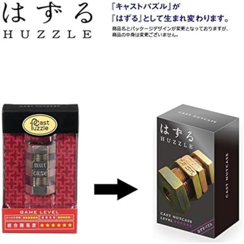 Hanayama The cast nut caused difficulty level 6 by Hanayama (Original Version) - Image 3
