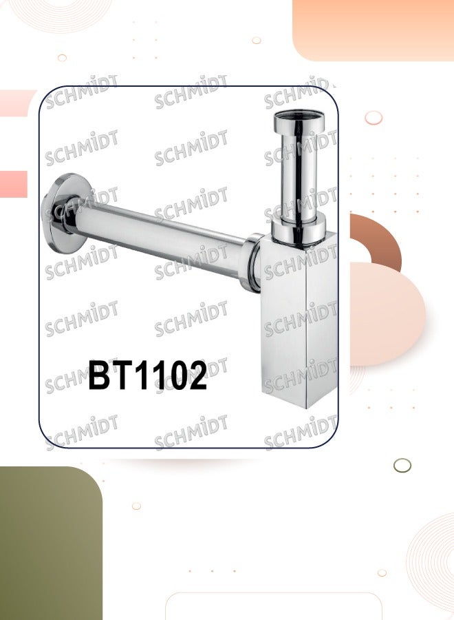 شميت بلتراب صرف مياه مربع المانية الصنع لون فضى BT1102