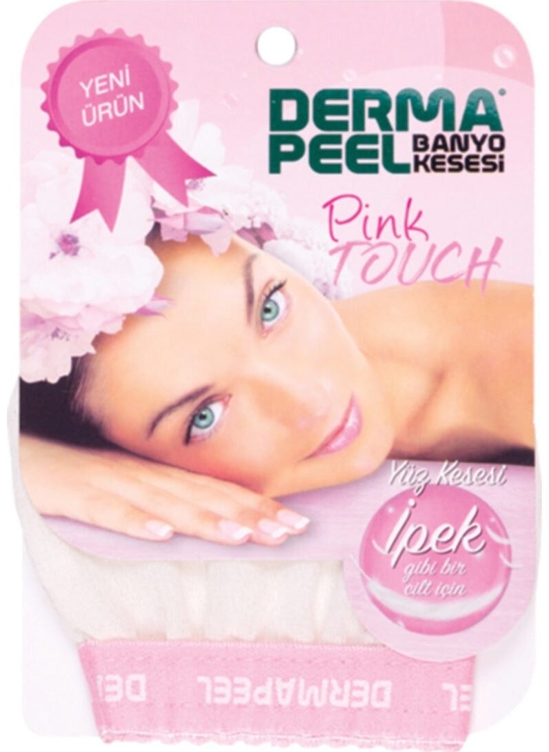 Dermapeel Back Scrub + Pink Touch Facial Scrub Set  - Image 2
