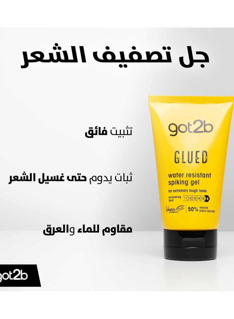 جوت تو بي جل الشعر شوارزكوف got2b، مقاوم للماء، ثبات قوي لمدة تصل إلى 72 ساعة، 150 مل، قد تختلف العبوة - Image 4