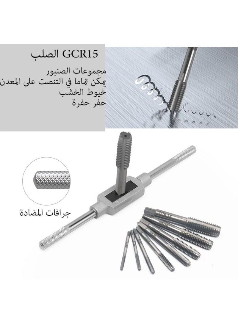 ماركة غير محددة - مجموعة 32 قطعة من أدوات إصلاح البراغي المكسورة ، مجموعة إعادة تشكيل عالية الدقة مع حقيبة تخزين لقطع الخيوط الخارجية والداخلية - Image 1