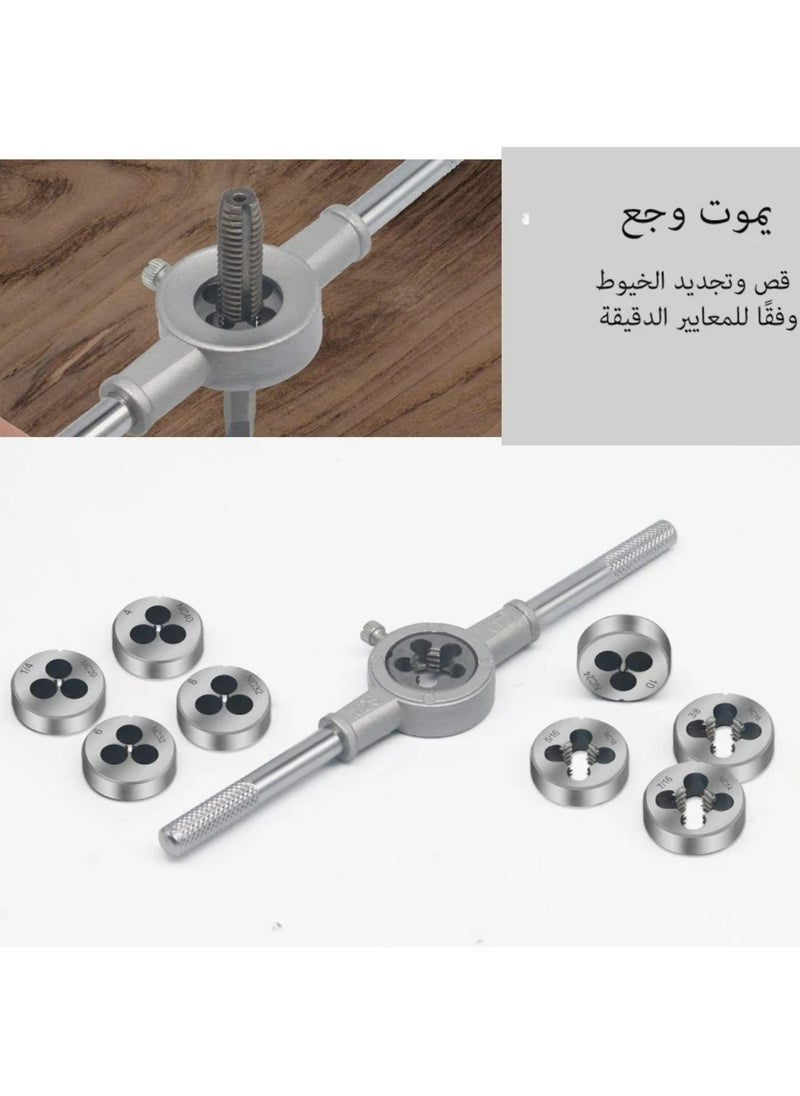 ماركة غير محددة - مجموعة 32 قطعة من أدوات إصلاح البراغي المكسورة ، مجموعة إعادة تشكيل عالية الدقة مع حقيبة تخزين لقطع الخيوط الخارجية والداخلية - Image 1