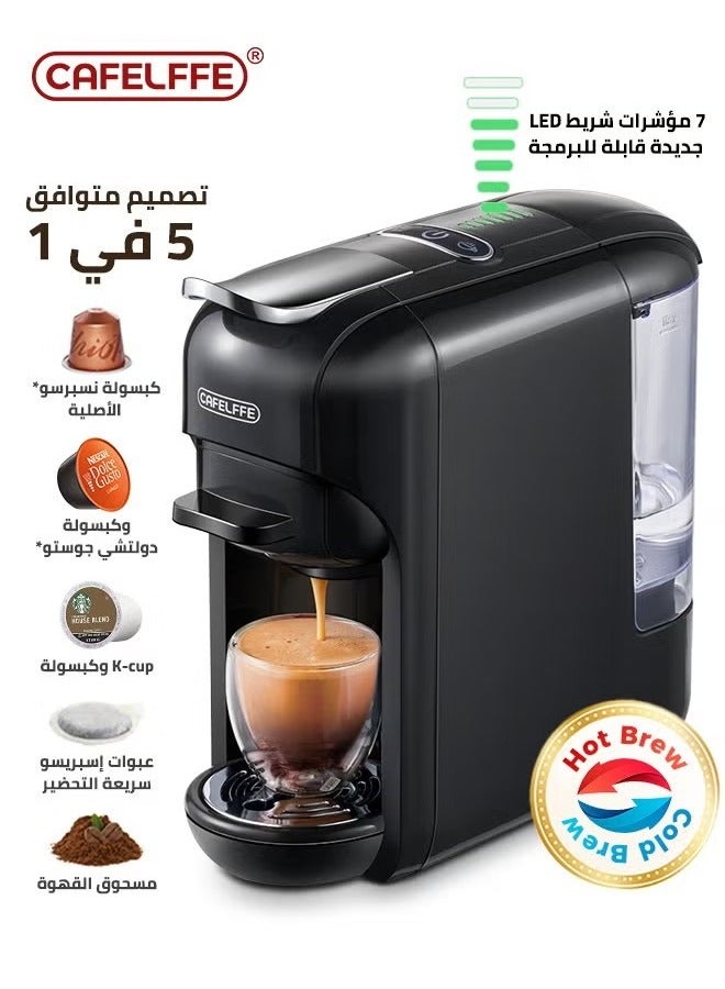 Cafelffe New 5 In 1 Automatic Capsule Coffee Machine Hot Cold Espresso Coffee Maker With 7 Levels LED Bar Indicator For Nespresso Capsule Dolce Gusto Capsule Kcup Capsule ESE Pod And Powder 0.6L Black - Image 1