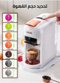 New 5 In 1 Automatic Capsule Coffee Machine Hot Cold Espresso Coffee Maker With 7 Levels LED Bar Indicator For Nespresso Capsule Dolce Gusto Capsule Kcup Capsule ESE Pod And Powder 0.6L Black - pzsku/Z8D87A8DC443CBC590B11Z/45/_/1725432206/7d2595f0-497d-415f-8852-5e0ad5744113