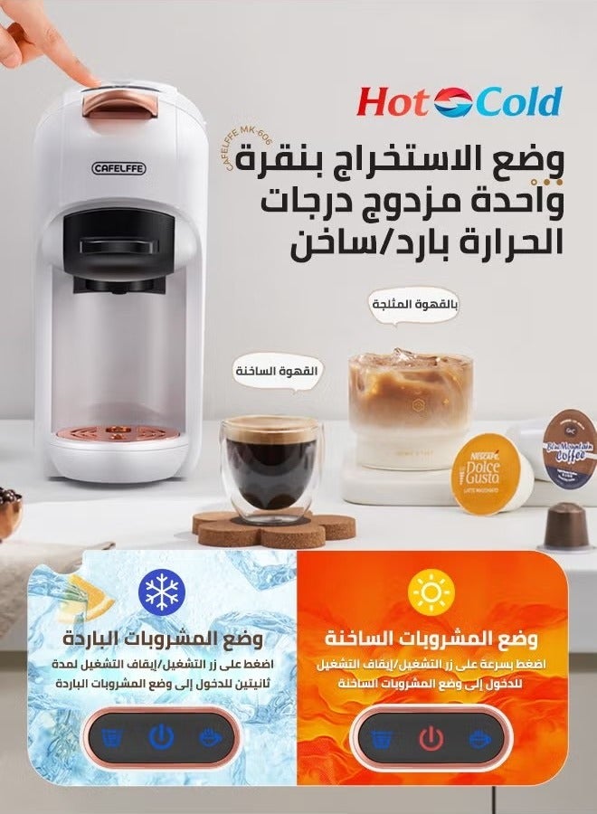 Cafelffe New 5 In 1 Automatic Capsule Coffee Machine Hot Cold Espresso Coffee Maker With 7 Levels LED Bar Indicator For Nespresso Capsule Dolce Gusto Capsule Kcup Capsule ESE Pod And Powder 0.6L Black - Image 5